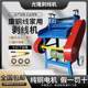 Wire stripper electric fully automatic scrap copper wire household waste cable peeling machine wire peeling small peeling