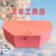 Forklift special tool box trunk trunk counterweight iron box super thick general hardware tool box high quality iron