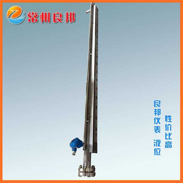 High-pressure magnetic flip level meter Titanium alloy float measuring tube wall thickness 6mm, 350 kg high pressure resistance