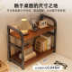 Desktop storage shelf desk bookshelf wrought iron office station home multi-layer desk countertop small storage shelf