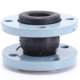 National standard flange rubber KXT-16Q soft joint can bend the rubber pipe shock absorption, telescopic water-salt pump noise reduction