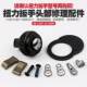 24-tooth 45-tooth 72-tooth kg torque wrench ratchet gear repair bag pull-out back cover repair tool accessories