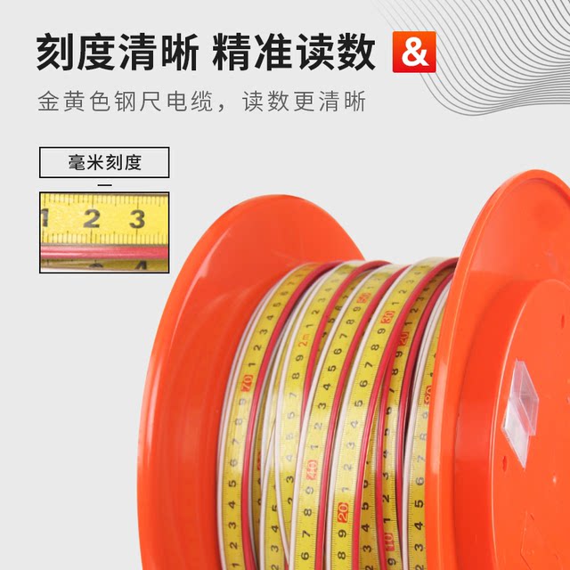 Steel ruler water level gauge water level measuring instrument water level scale electrical water depth sensor ruler scale water level measuring instrument