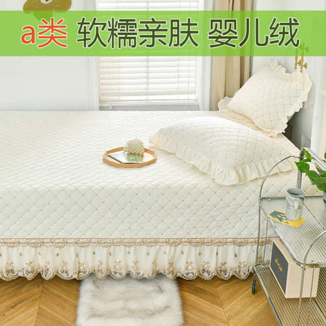 Milk velvet tatami bed cover big kang mat kang cover tatami special bed sheet plus velvet can be customized four-piece set