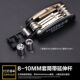 代驾车维修工具多功能折叠便携式螺丝刀套装折叠锂电车电动自行车
