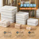 Clothes and quilt storage bags, large capacity down jackets, bedding, quilts, special vacuum compression and finishing large bags