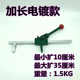 Premium tire expander tire flaring tool Automobile tire repair tire compression support expansion device Manual vacuum tire expansion device