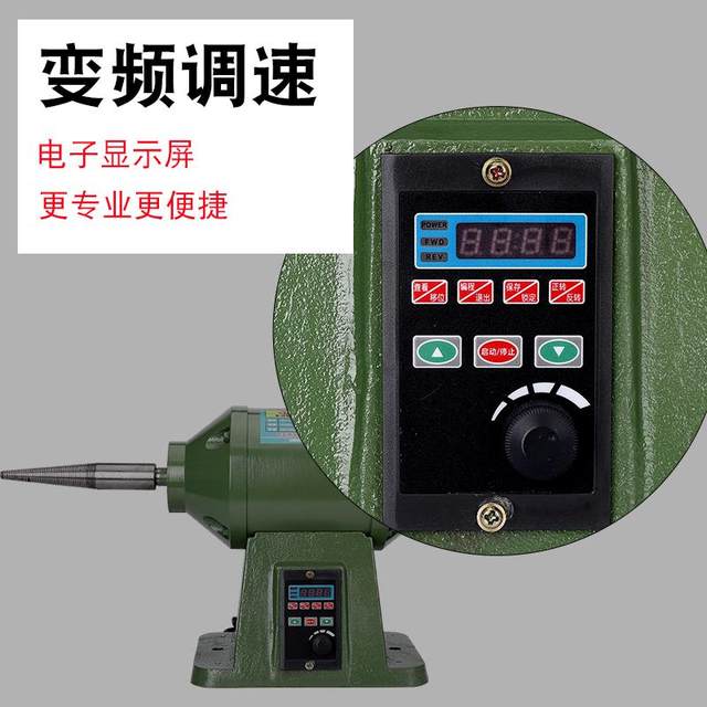 文玩玉石亚克力佛珠手串布轮调速抛光机小型打磨机台式神器拉丝机