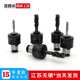 Torque tapping chuck GT12 tapping machine jacket table drill CNC machine tool quick replacement of anti-breaking tap