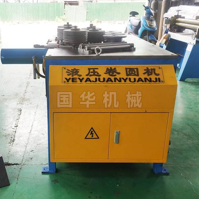 Hydraulic round rolling machine Hydraulic plate rolling machine Three-roll stainless steel rolling machine Fully automatic small semi-automatic rounding machine