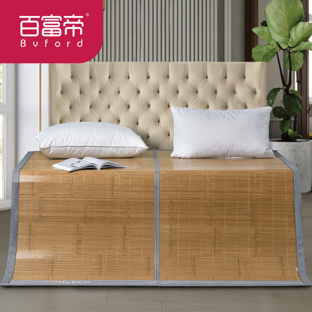 Baifudi multi-purpose bamboo mat pure natural bamboo mat single and double dormitory student home breathable foldable sheet style