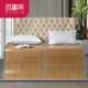 Baifudi multi-purpose bamboo mat pure natural bamboo mat single and double dormitory student home breathable foldable sheet style