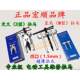 Special maintenance for Hongshun electric tools Cross-pull professional screw disassembler micro bearing removal