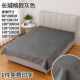 Thickened foot massage foot bath health massage sheets Thai spa beauty salon large towel hotel bed cover customized anti-slip