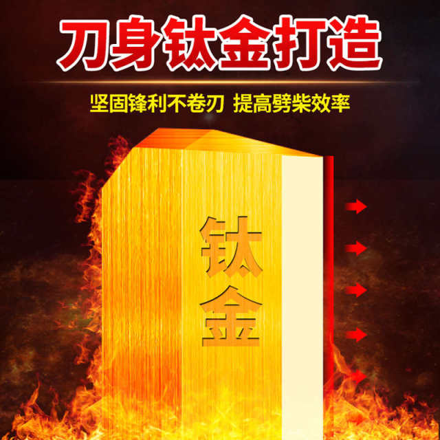 High-power hydraulic wood splitter electric hydraulic wood splitter fully automatic wood splitter home rural wood splitter