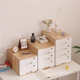 Solid wood lock desktop storage box drawer table top cleaning storage cabinet bedroom office A4 debris cabinet wooden