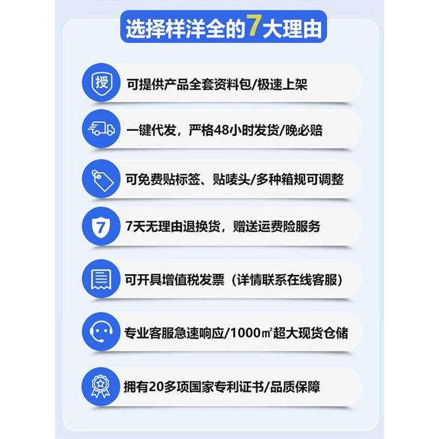 Multifunctional clothes hanger multi-layer household wardrobe storage artifact markless clothes support hook magic folding clothes rack