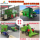 Tmr full-time diet mixer breeding mixing material crushing silk horizontal cattle, sheep and forage preparation machine