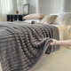 Rabbit plush blanket coral velvet blanket nap office sofa cover blanket solid color air conditioning shawl blanket bed sheet thickened