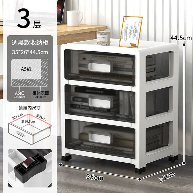 现货多层感应带灯收纳柜家用储物盒整理收纳箱儿童衣柜床头柜塑料