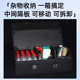 长安深蓝S7深蓝SL03汽车内改装饰用品车载后备箱收纳箱整理储物盒