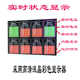Custom made lithium battery capacity cabinet 18650 battery cell polymer battery capacity tester charge and discharge 5V3A
