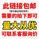 家用15件套工具箱 五金组合工具套装 家庭手动房地产银行礼品批发