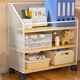 Tableside bookshelf shelf floor-standing movable office workstation desk storage student classroom dormitory small bookcase