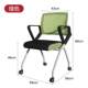 Office backrest chair chair staff computer folding wheel handrail storage easy to move with home training chair