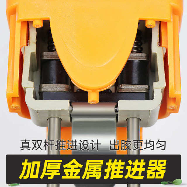 美缝剂施工工具专用美缝胶枪套装全套手动神器双管液压胶枪省力王