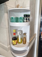Spice Rack Wall-mounted Shelf Rack Storage Box No-drill from Yomiego