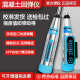 Langrui Digital Resilience Meter Concrete Strength Detector High-Strength Resilience Meter HT225 Digital Resilience Meter Mortar