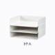Shuangshan file storage rack desktop storage rack office supplies desk information sorting cabinet A4 paper file storage box