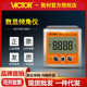 Manufacturer direct sales Victory digital inclination meter VC5001/VC5003/VC5005/VC5006 Magnetic level meter