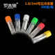 1.8ml plastic screw-on vertical cryogenic tube, silicone gasket in cover 2ml frozen storage tube 500 pieces/pack