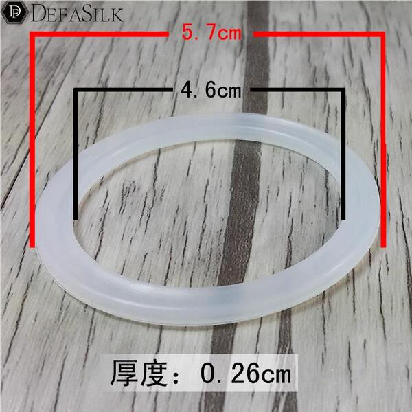 防水密封圈通用水杯盖子通用型防漏水保温杯配件密封圈硅胶食品级