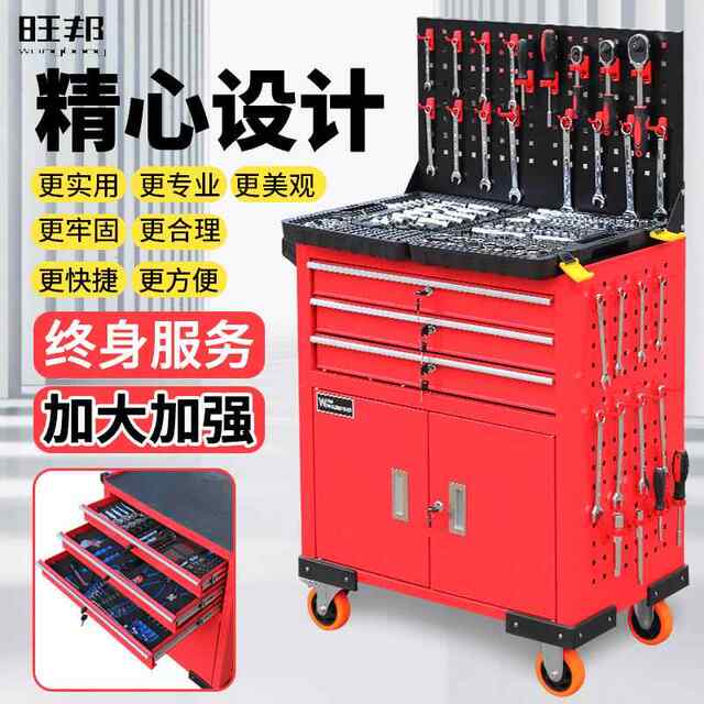 Vehicle box tool truck drawer tool hardware gadget box cabinet Wangqiang hand push cabinet parts workshop maintenance Bangjia