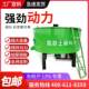 Small cement concrete mortar mandatory five-cubic storage tank for vertical flat-out construction site of concrete mixer