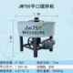 New disc mixer water mortar full stir automatic flat mixer cement chalk mud round pot mixer