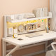 Desktop bookshelf storage shelf office computer desk hole board multi-layer iron dormitory student home desk