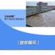 High-precision seawater density meter salinity meter specific gravity meter aquarium test saltiness meter saltiness meter salt measurement meter aquatic meter aquatic measurement