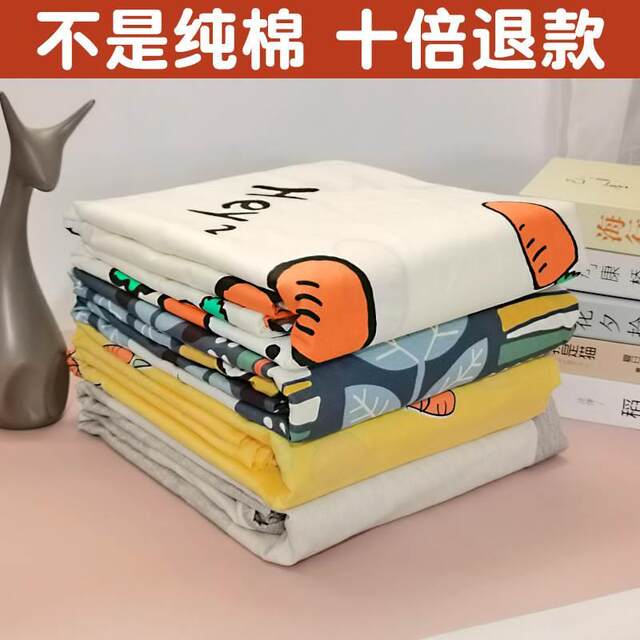Manufacturer direct sales of 100 original cotton sheets cotton linen single student dormitory single double bed single pillowcase three-piece thickened