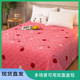 Flannel cover blanket plus fluff blanket double-sided thickened single-person milk fleece coral blanket winter bed cover plush sheet