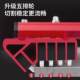 Ceramic tile push knife Ceramic tile manual cutting machine Floor tile tool Full-body push knife Glass floor tile T-shaped knife