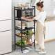 Kitchen storage rack floor-standing multi-layer pot oven microwave storage rack multi-functional vegetable basket vegetable storage rack