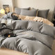 Light luxury soft wash cotton four-piece set high-end embroidered quilt cover Light luxury naked sleeping quilt cover Dormitory sheet three pieces