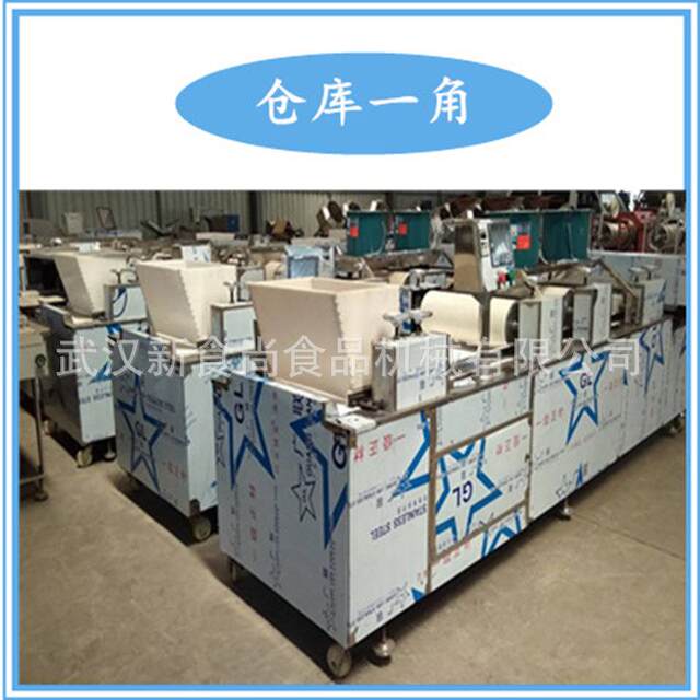 Automatic leveling and diced cubes, Shaqima, home peanut candy cut cubes, factory direct sales cubes