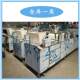 Automatic leveling and diced cubes, Shaqima, home peanut candy cut cubes, factory direct sales cubes