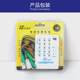 New product Kaber Electric Vehicle Repair Bao Universal Motor Hall Controller Detector Multifunctional Maintenance Tool