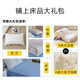 Three-piece set of pure cotton on the bed in the college dormitory, 6-piece set of bed sheets and quilts and bedding, full set of quilts and bedding